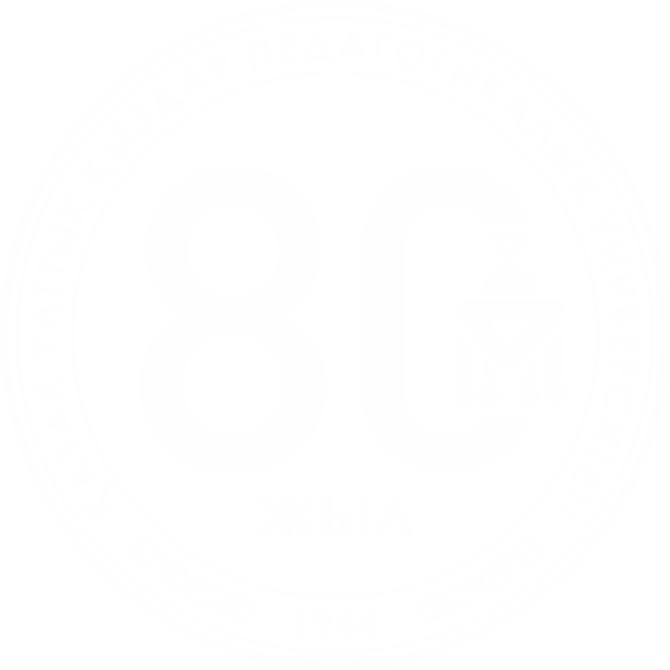 QyzPU