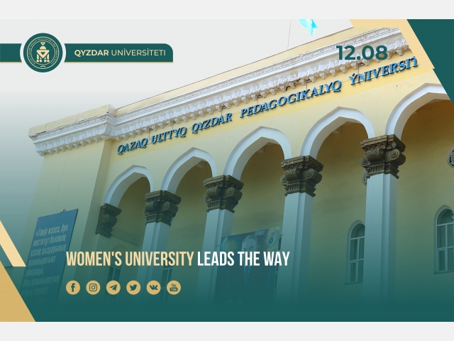 Women's University leads the way