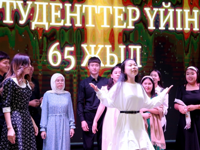 QYZPU-дің ең бірінші жатақханасына 65 жыл толды