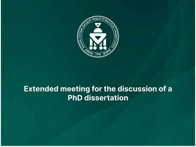 Extended meeting for the discussion of a PhD dissertation
