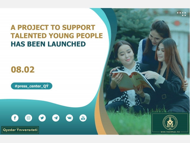 A project to support talented young people has been launched