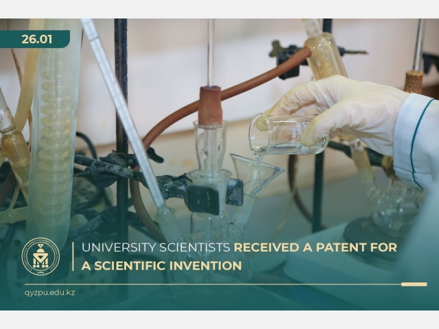 University scientists received a patent for a scientific invention