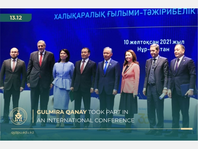 Gulmira Qanay took part in an international conference