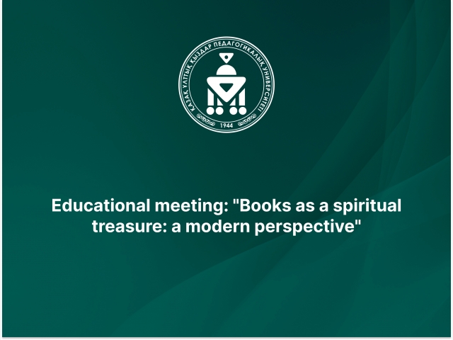 Educational meeting:
