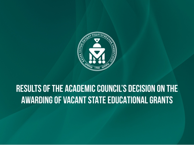 Results of the Academic Council’s Decision on the Awarding of Vacant State Educational Grants