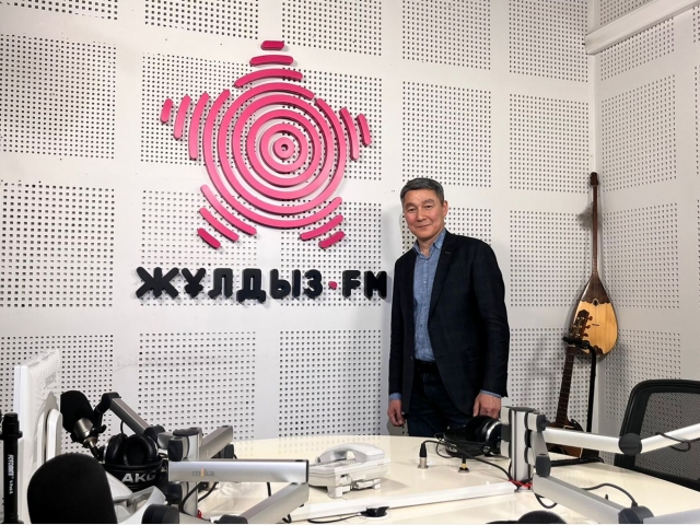 QYZPU ғалымы «Жұлдыз.FM» радиосында