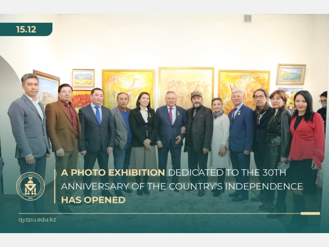 An exhibition dedicated to the 30th anniversary of the country's independence has opened