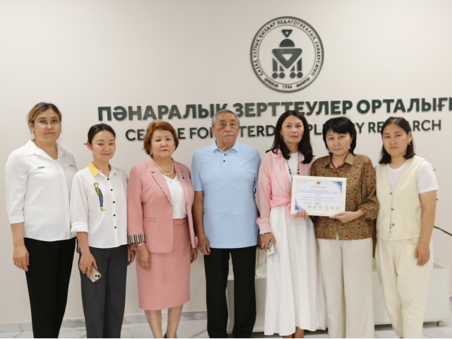 QYZPU ҒАЛЫМДАРЫНЫҢ ҒЫЛЫМИ МАҚАЛАСЫ АҚШ-ТА ИНЖЕНЕРЛІК ҒЫЛЫМДАР ҚОҒАМЫ ТАРАПЫНАН ЕҢ ҮЗДІК ДЕП ТАНЫЛДЫ