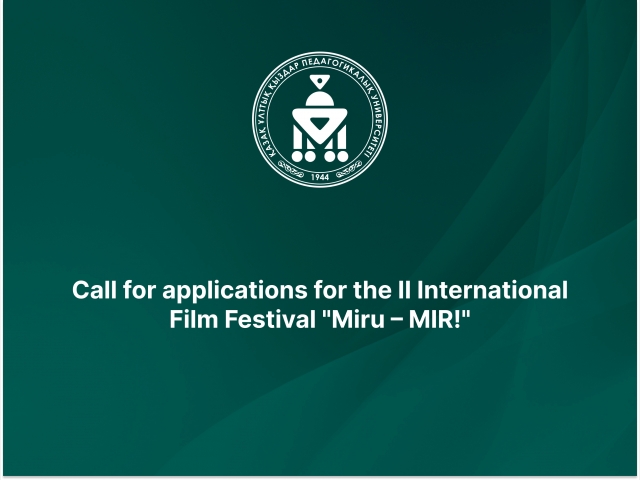 Call for applications for the II International Film Festival