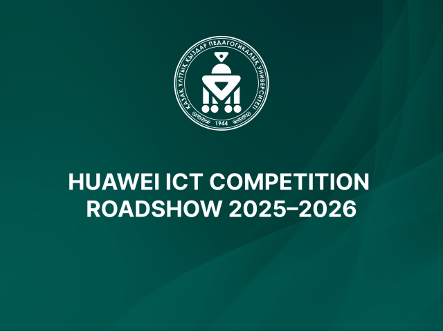 Huawei ICT Competition Roadshow 2025–2026