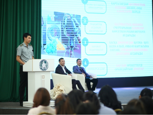 Financial literacy is the key to a safe future