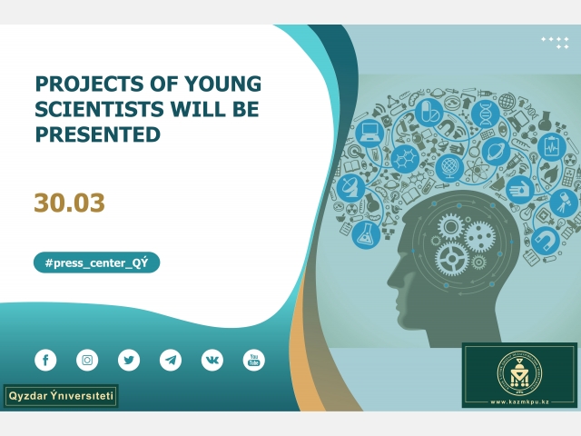 Projects of young scientists will be presented