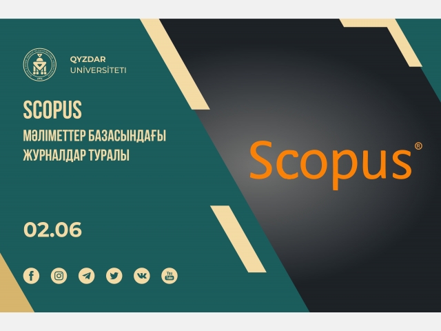 Scopus базасындағы журналдар туралы