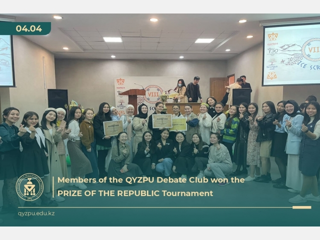 Members of the QYZPU Debate Club won the PRIZE OF THE REPUBLIC Tournament