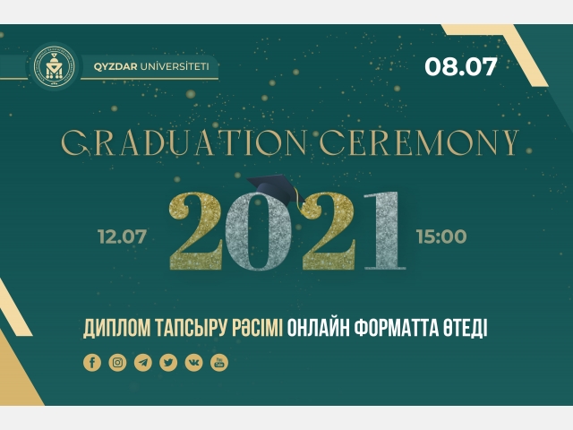 Диплом тапсыру рәсімі онлайн форматта өтеді