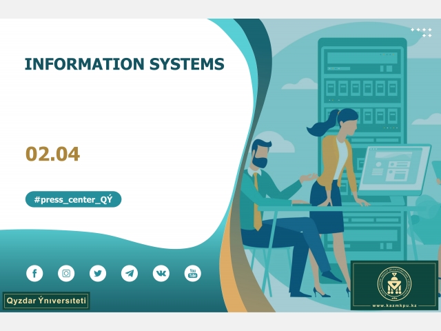 Educational programs «Design of digital analytical education systems», «Information systems»