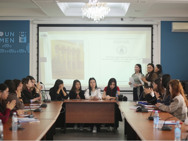 Өндірістік тәжірибе: Болашақ педагог-психологтардың кәсіби құзыреттілігі