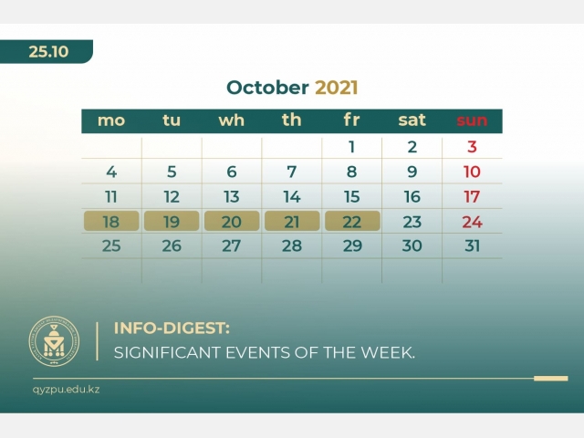Info-Digest: Significant events of the week. №27