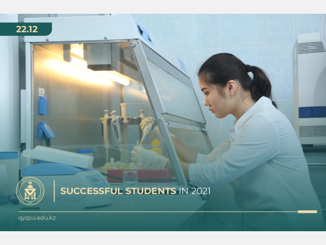 Successful students in 2021