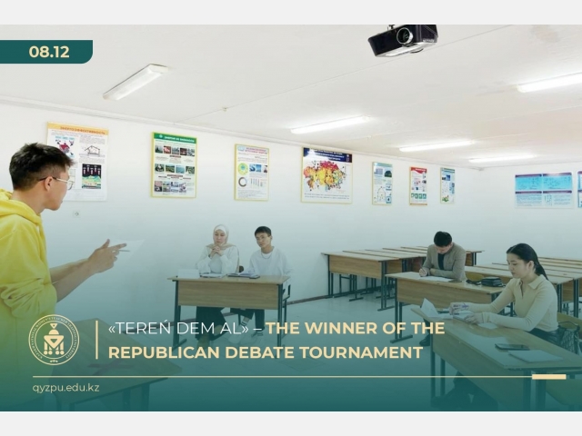 «Tereń dem al» – the winner of the republican debate tournament