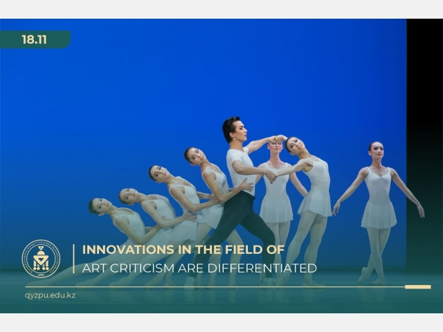 Innovations in the field of art criticism are differentiated