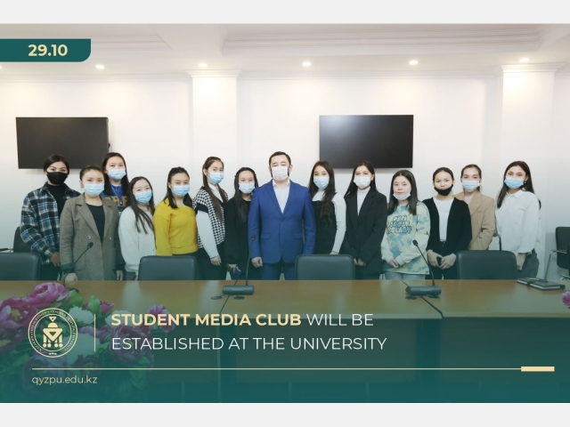 Student Media Club will be established at the University
