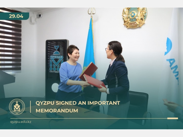 QYZPU SIGNED AN IMPORTANT MEMORANDUM