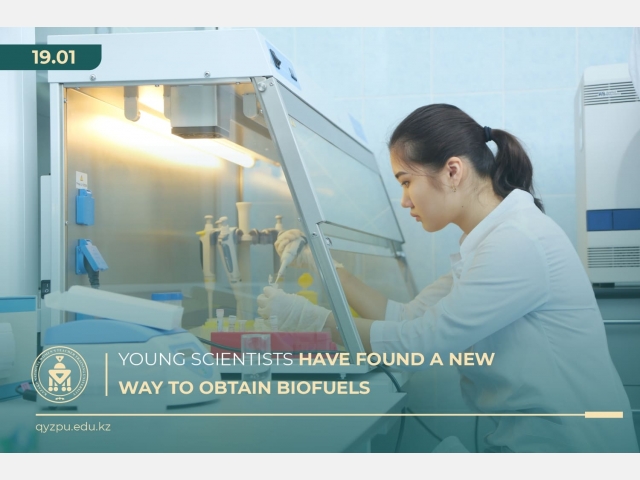 Young scientists have found a new way to obtain biofuels