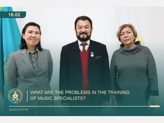 What are the problems in the training of music specialists?