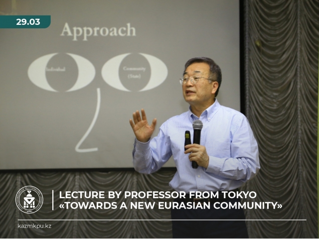 Lecture by professor from Tokyo «Towards a new eurasian community»