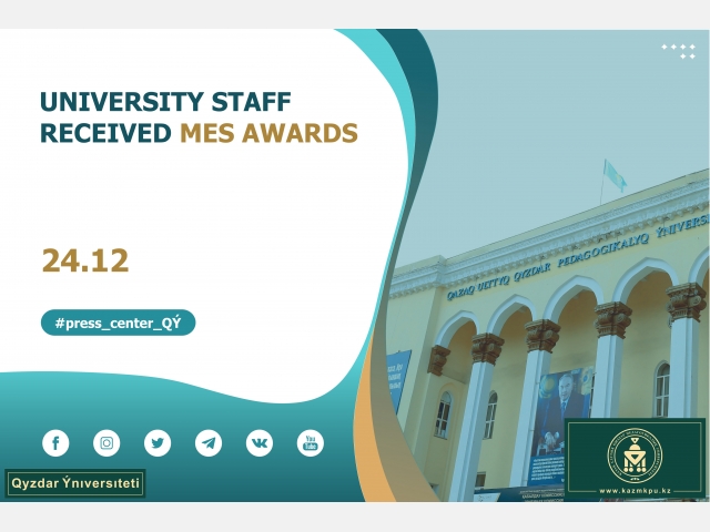 University staff received MES awards