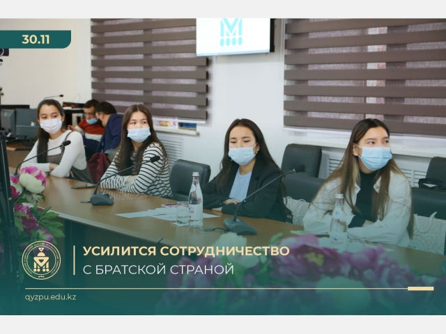 Усилится сотрудничество с братской страной
