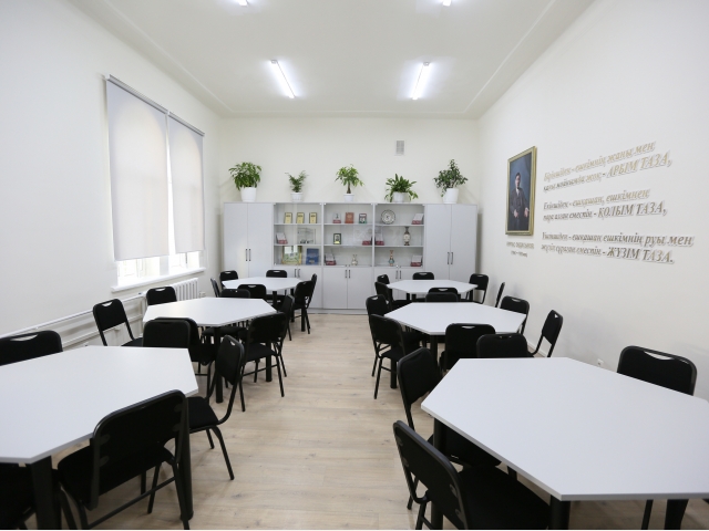 A Lecture Hall Dedicated to the Outstanding Figure Nurtas Ondasynov Opened in Almaty