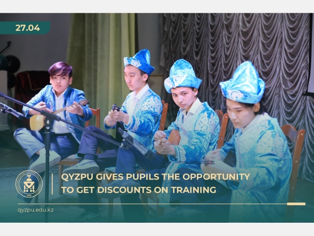 QyzPU gives pupils the opportunity to get discounts on training