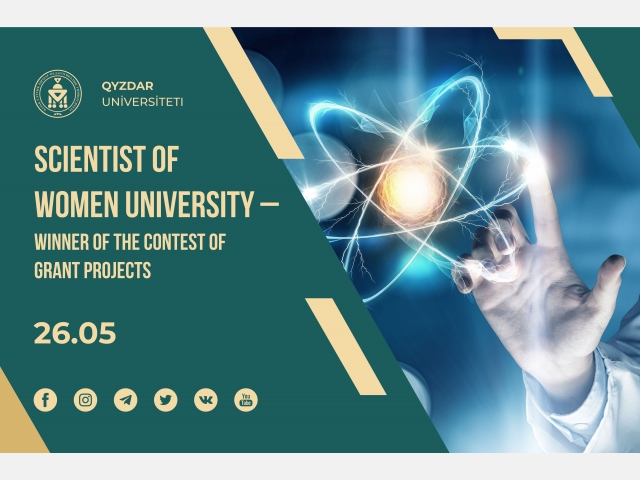 Scientist of Women University – winner of the contest of grant projects