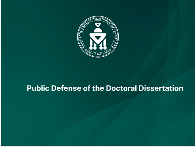 Public Defense of the Doctoral Dissertation