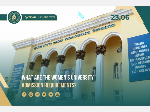 What are the Women’s University admission requirements?