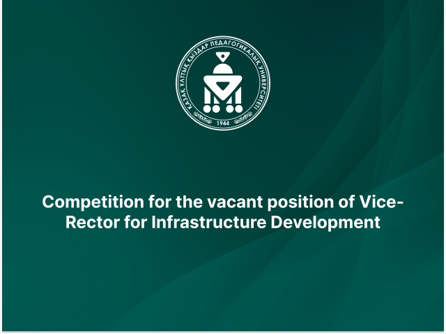 Competition for the vacant position of Vice-Rector for Infrastructure Development 