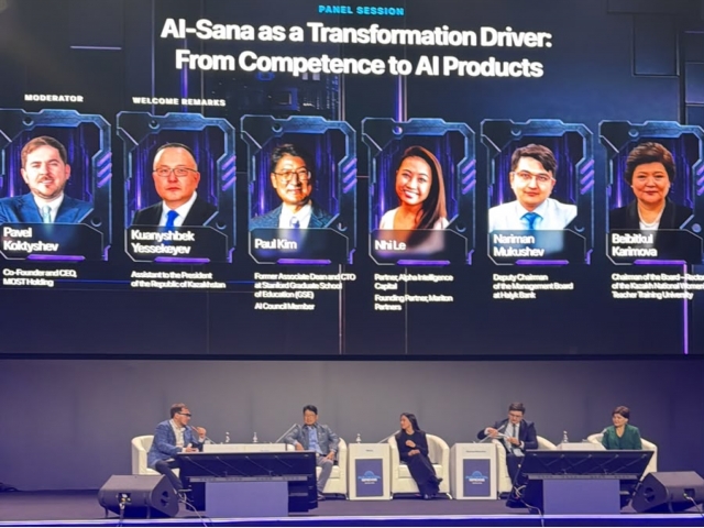 QyzPU – AI SANA: от знаний к реальным проектам