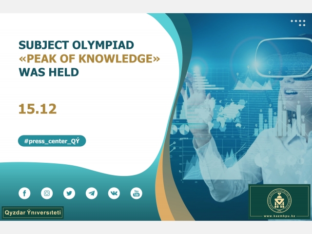 Subject Olympiad «Peak of Knowledge» was held