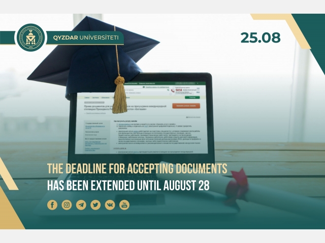 The deadline for accepting documents has been extended until August 28
