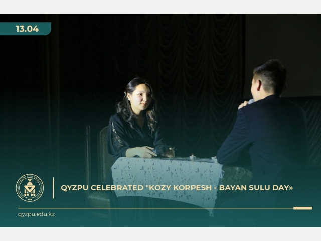 QyzPU celebrated 
