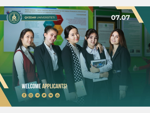 Welcome Applicants!