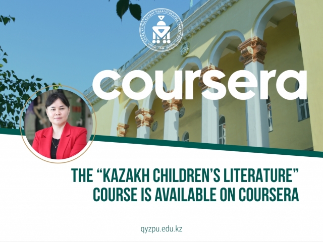 The “Kazakh Children’s Literature” Course Is Available on Coursera