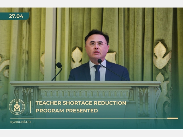 Teacher shortage reduction program presented