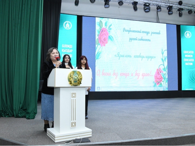 Определены победители конкурса