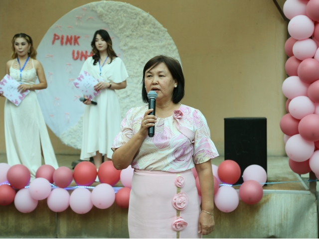 PINK Unaity: A Celebration of Friendship and Creativity Among College Students