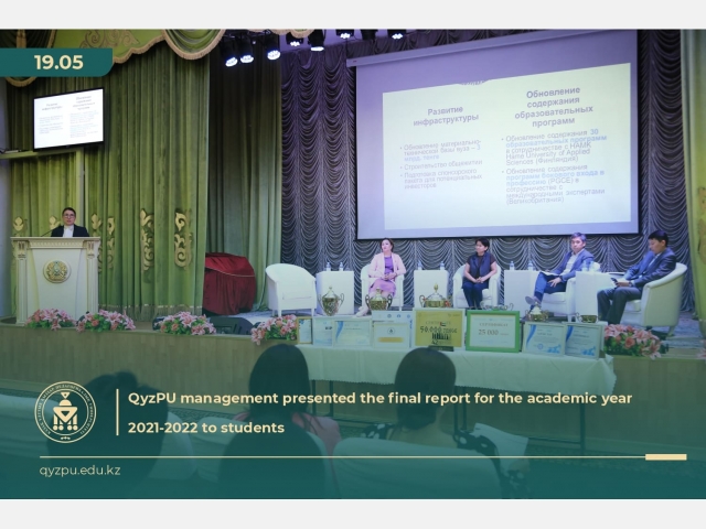 QyzPU management presented the final report for the academic year 2021-2022 to students
