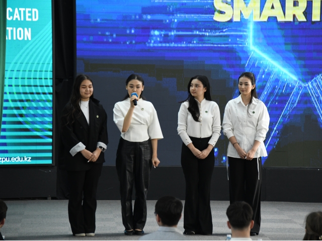В университете прошел межвузовский турнир «SMART CUP»