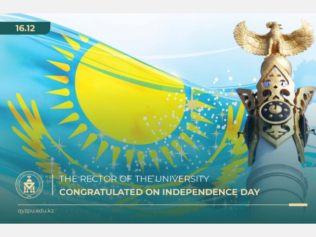 The rector of the University congratulated on Independence Day